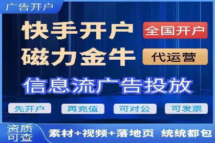 提升信息流广告转化率的方法与XX案例分析