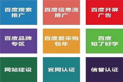 创新金融产品推广开户的典型案例